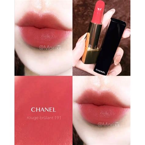 chanel 191 rouge allure|chanel rouge brulant lamp.